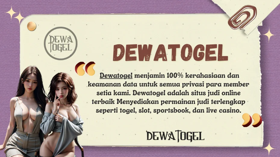 DEWATOGEL